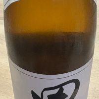 田酒