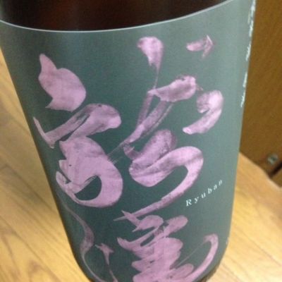 秀よしのレビュー by_gonzalez