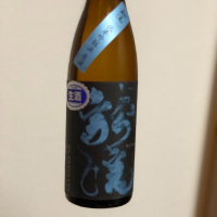 秀よし