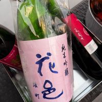 
            花邑_
            Allen Chiaさん