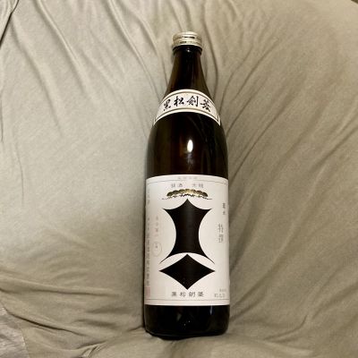 黒松剣菱のレビュー by_Ryu