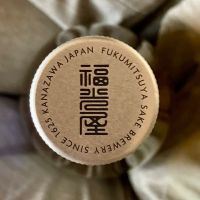 加賀纏のレビュー by_Ryu