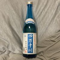 
            四万十川_
            Ryuさん