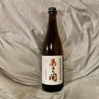 
            あさ開_
            Ryuさん