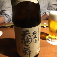 
            天狗舞_
            Kazuki Itasatoさん