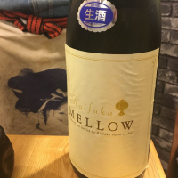 来福
