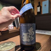 
            あら玉_
            のんべぇさん