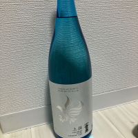 
            鷹勇_
            首領・キホーテ・ドフラミンゴさん