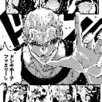 首領・キホーテ・ドフラミンゴ