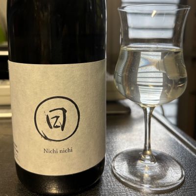 日日のレビュー by_ワン【犬】ダフル美酒放浪記