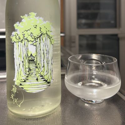 雅楽代のレビュー by_ワン【犬】ダフル美酒放浪記