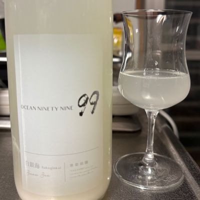 OCEAN99のレビュー by_ワン【犬】ダフル美酒放浪記