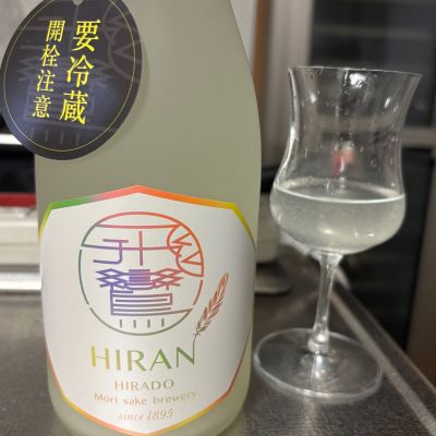 長崎県の酒