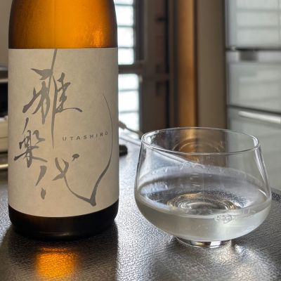 雅楽代のレビュー by_ワン【犬】ダフル美酒放浪記