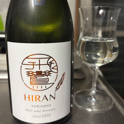 飛鸞のレビュー by_ワン【犬】ダフル美酒放浪記