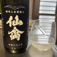 
            仙禽_
            ワン【犬】ダフル美酒放浪記さん