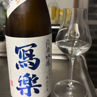 
            写楽（冩樂）_
            ワン【犬】ダフル美酒放浪記さん