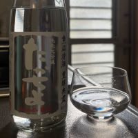 高千代