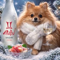 赤武のレビュー by_ワン【犬】ダフル美酒放浪記