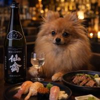 仙禽のレビュー by_ワン【犬】ダフル美酒放浪記