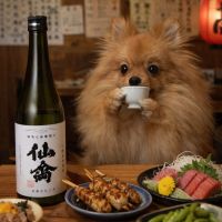 仙禽のレビュー by_ワン【犬】ダフル美酒放浪記