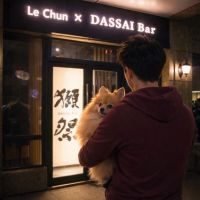 獺祭のレビュー by_ワン【犬】ダフル美酒放浪記