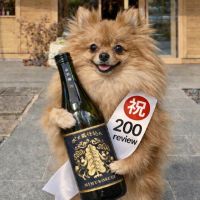 日日のレビュー by_ワン【犬】ダフル美酒放浪記