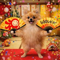 総乃寒菊のレビュー by_ワン【犬】ダフル美酒放浪記