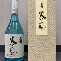 黒龍