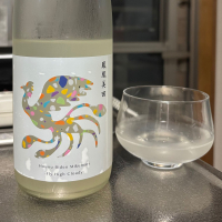 鳳凰美田