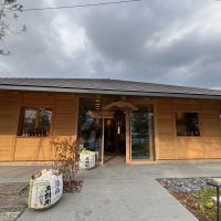 みむろ杉のレビュー by_ワン【犬】ダフル美酒放浪記