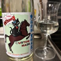 
            高千代_
            ワン【犬】ダフル美酒放浪記さん