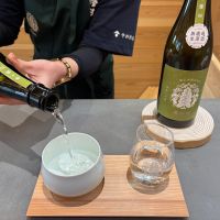 みむろ杉のレビュー by_ワン【犬】ダフル美酒放浪記