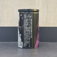 田酒のレビュー by_ワン【犬】ダフル美酒放浪記