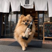荷札酒のレビュー by_ワン【犬】ダフル美酒放浪記
