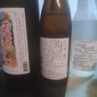 のレビュー by_坂本正敏