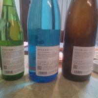 のレビュー by_坂本正敏