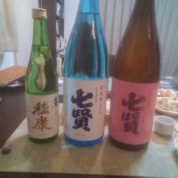 のレビュー by_坂本正敏