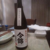 
            今錦_
            坂本正敏さん