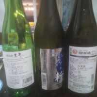 御湖鶴のレビュー by_坂本正敏
