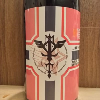 のレビュー by_またはろ