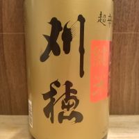 のレビュー by_またはろ