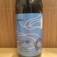 福司酒造 五色彩雲 mashu