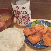 のレビュー by_またはろ