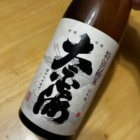 太平海