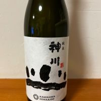 神川