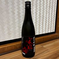 
            寒紅梅_
            yu-kgrさん