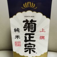 
            菊正宗_
            ふとこみさん