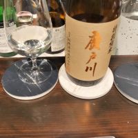 
            廣戸川_
            ふとこみさん