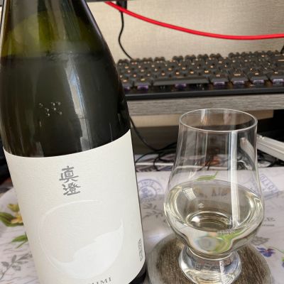 真澄のレビュー by_erude